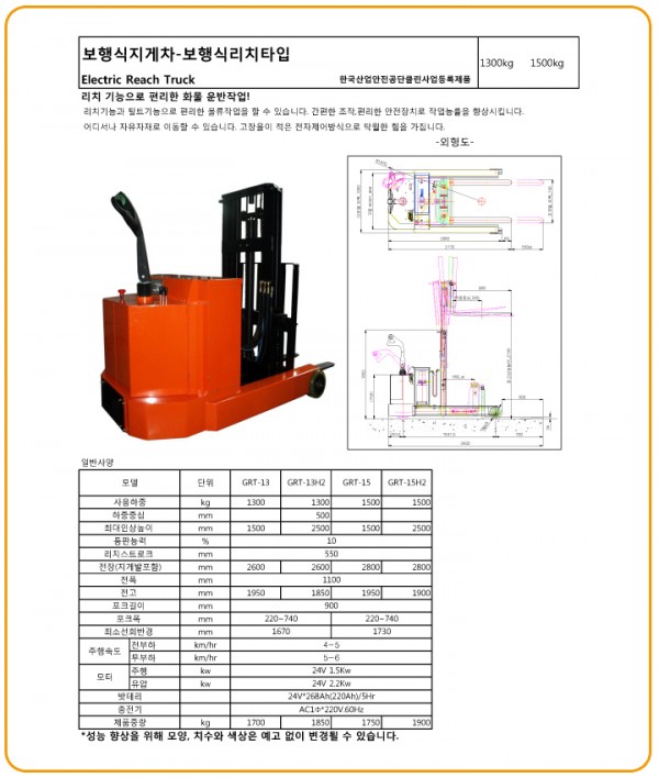 796ed5388c63d7c542e119e6e2be5693_1551618298_8245.jpg