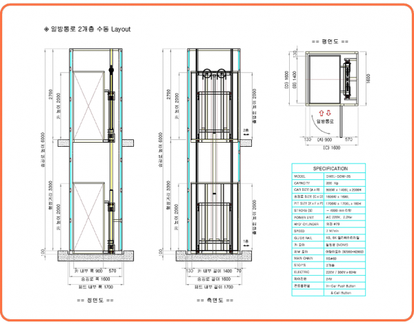 fbee93802e9b1205cdde46d800dcffa1_1551677465_6628.png