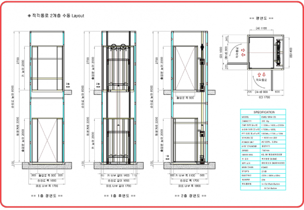 fbee93802e9b1205cdde46d800dcffa1_1551677580_4676.png